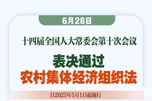 阿斯：对阵国米的比赛，略伦特将继续担任前锋&搭档格列兹曼